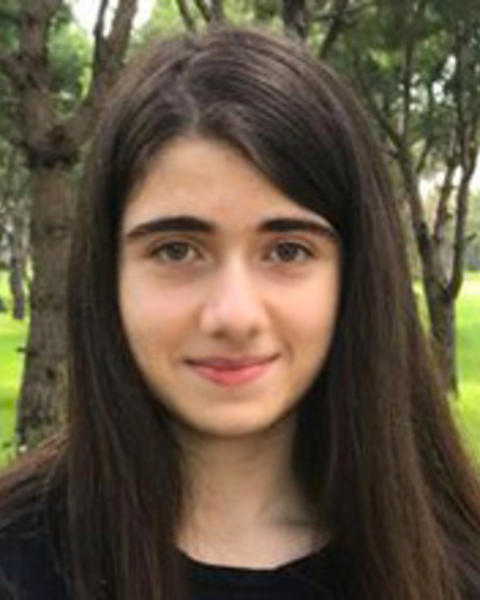 Ayu Abu-Alfa